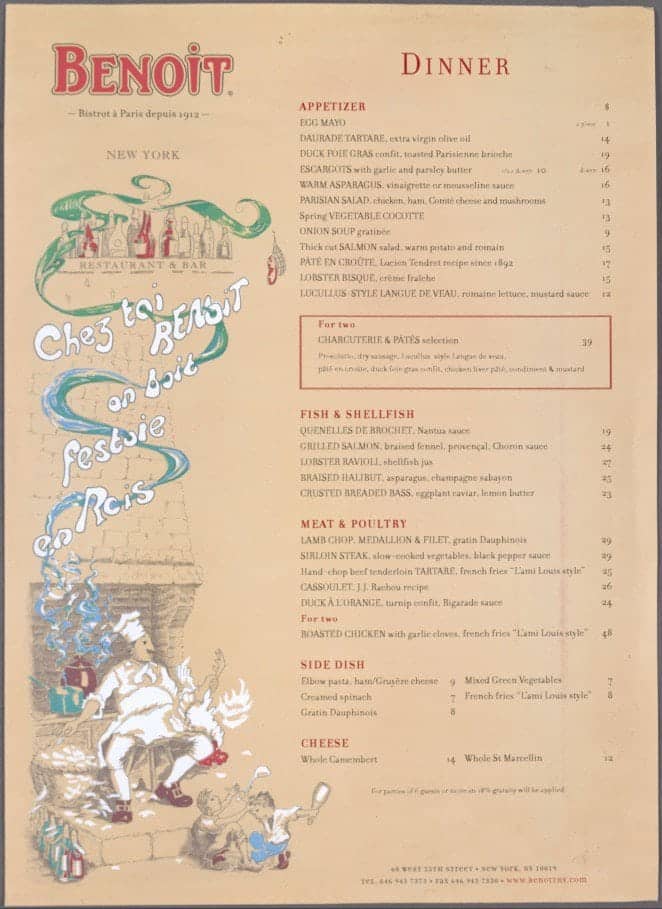 menu sample 3641