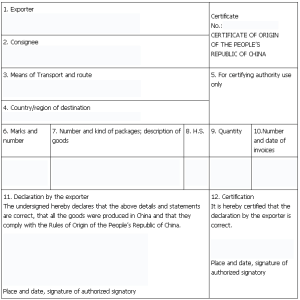 21+ Free 41+ Free Certificate of Origin Templates - Word Excel Formats