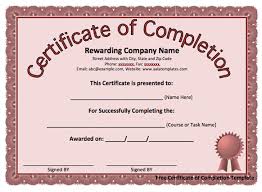 Free Certificate of Completion example 5941