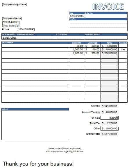 sales invoice sample 11.461